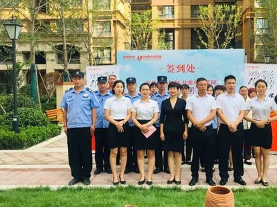 綠城服務(wù) 精品物業(yè)服務(wù)，打造24小時(shí)專屬的貼身管家